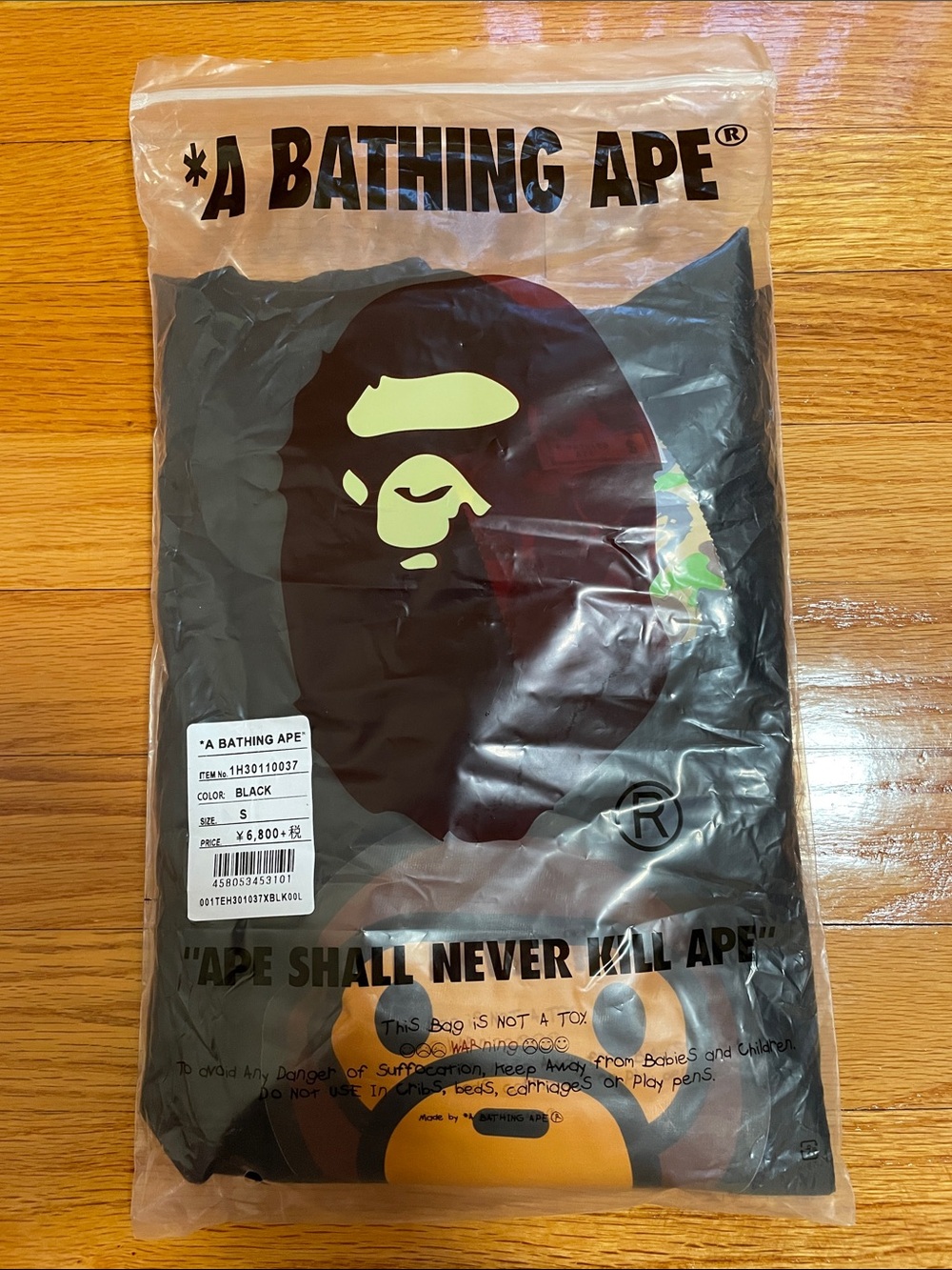 NWT A Bathing Ape Baby Milo T-Shirt Small Black Streetwear Designer Unisex NEW